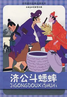 精品视频偷偷看在线观看